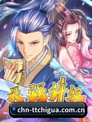 持续创新